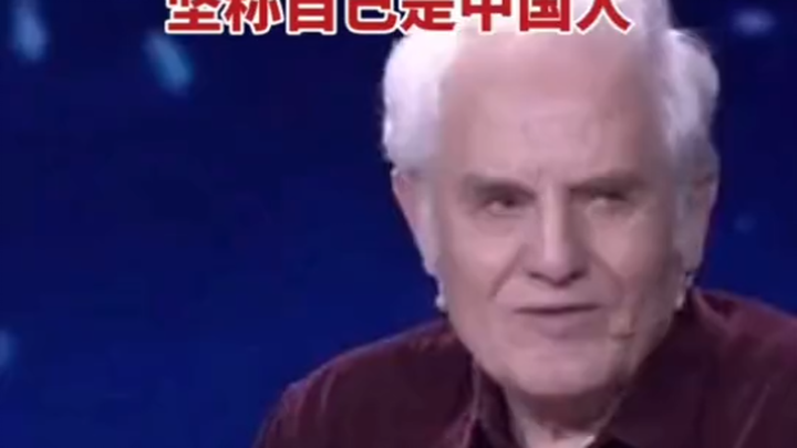 Li Yizu datang ke Xinjiang dan tinggal di sana selama lebih dari 50 tahun; ia mencurahkan seluruh en