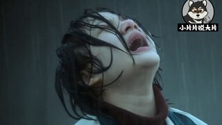 【片片】女生意外被传染X病，遭到全校同学欺辱，这部电影竟是票房黑马