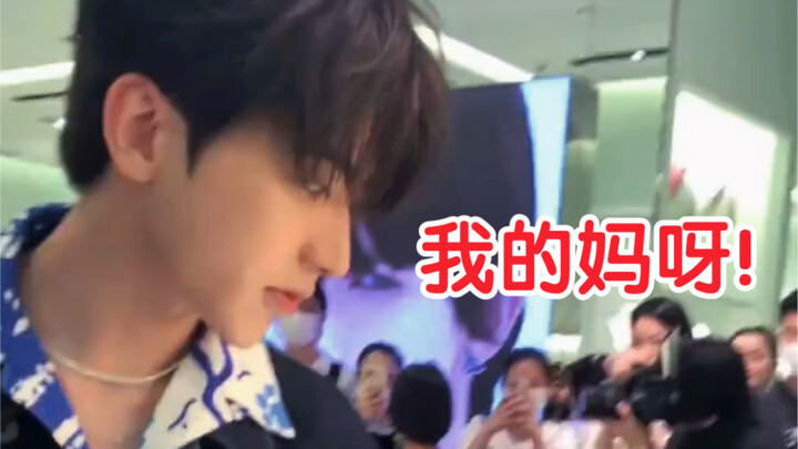 What’s it like to see Cai Xukun up close? So jealous of those within a meter of him!!!