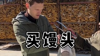 Bánh bao anh cả làm khá ngon đấy