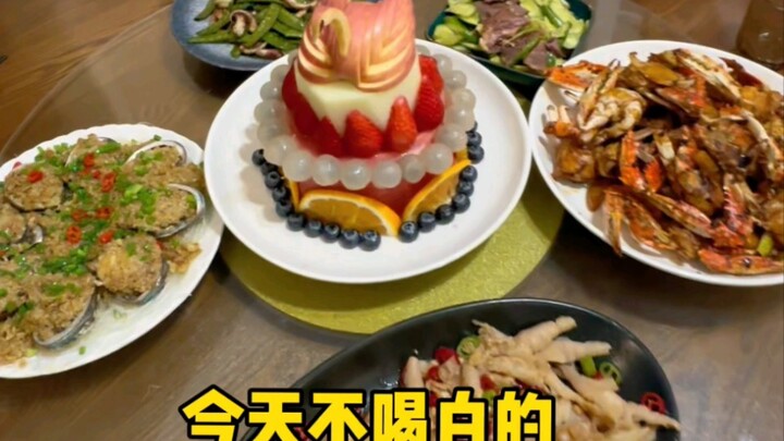 A partner’s birthday—spend as little as possible, and just pick a pretty girl from home.