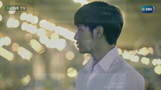 เจ็บที่ยังรู้สึก(คริส-สิงโต)opv