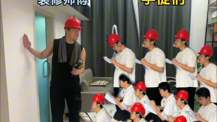 السيد المُعَدِّل يحصل على وظيفة حكومية