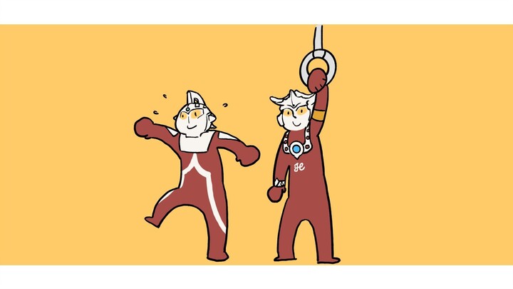 【Ultraman Meme/Lion Seven】Kereta Ultra