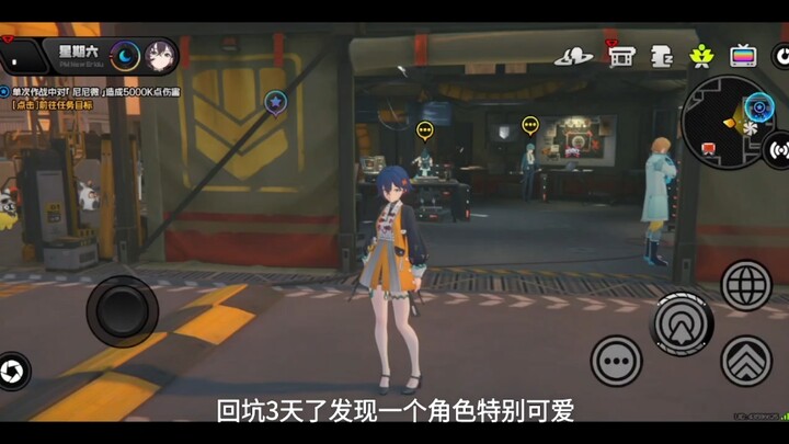 Pemain yang baru kembali ke Zero: Escape from the Lost City dalam 3 hari temukan karakter super imut