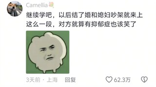 三百块一节的街舞课，现在能逗老妈，以后能逗媳妇