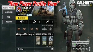 *NEW* "PLAYER PROFILE" CAN VIEW WEAPON CAMO / CHARACTER & OTHERS | COD MOBILE