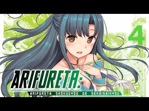 [ Arifureta ] Từ chức nghiệp tầm thường , trở thành kẻ mạnh nhất thế giới Volume 4 ! (Bản Giới Hạn)