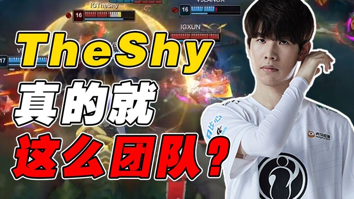 [Match Night Study 101] Is TheShy Really This Team-Oriented? Forcing a TP to Save His Teammate Even 