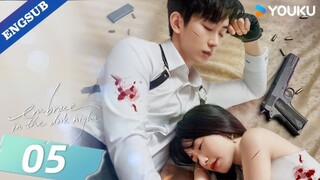 EMBRACE IN THE DARK NIGHT (2024) EP 05 ENG SUB