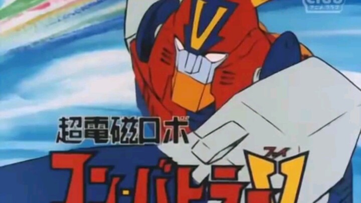 Combattler V Episode 46 Tagalog Dub