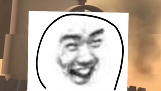 “บรรพบุรุษถูกจับตามอง”