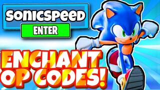 *2022* ALL NEW SECRET *✨ENCHANTS✨* UPDATE OP CODES In SONIC SPEED SIMULATOR Codes!