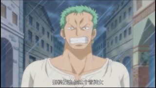 Momen zoro #onepiece