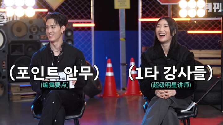 【ترجمة صينية】شرح تمهيدي لـ Trix Krump وLip J Waacking، وتعليم لعبة "المقص والورقة والحجر" هو حقًا طر