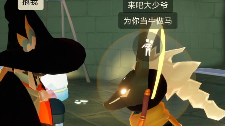 مواصلة النقد اللاذع ليوم أخي في آثار النور