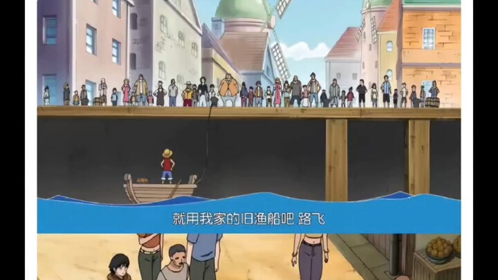 Why don’t I think village bullying is that serious?