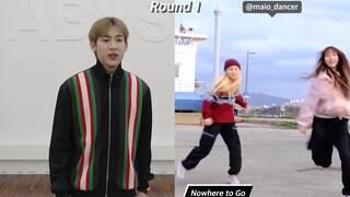 【朝暮-初心字幕组中字】211006 BamBam 随机舞蹈挑战