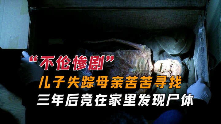After more than three years of searching for her son, the mother discovered his body in her own atti