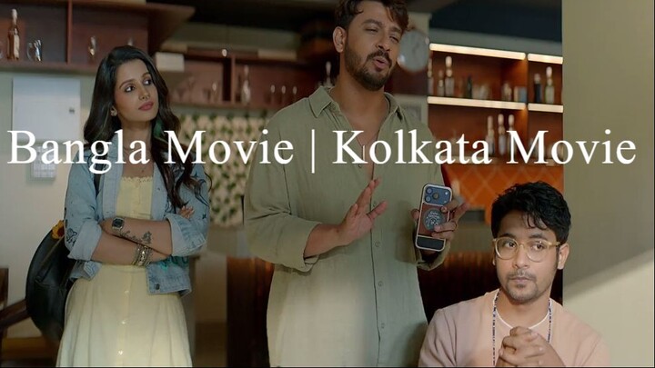 Prem.Shots.2026 | Bangla Movie | Kolkata Movie