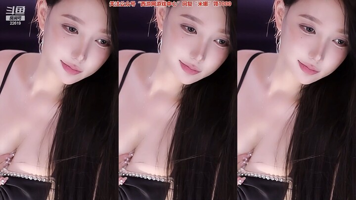 มินา Minana - อา (อัดหน้าจอความละเอียดสูง ตอนที่ 642)