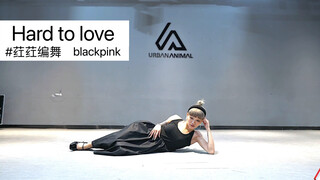 Vũ đạo "Hard to Love" của Hong Hong - Blackpink