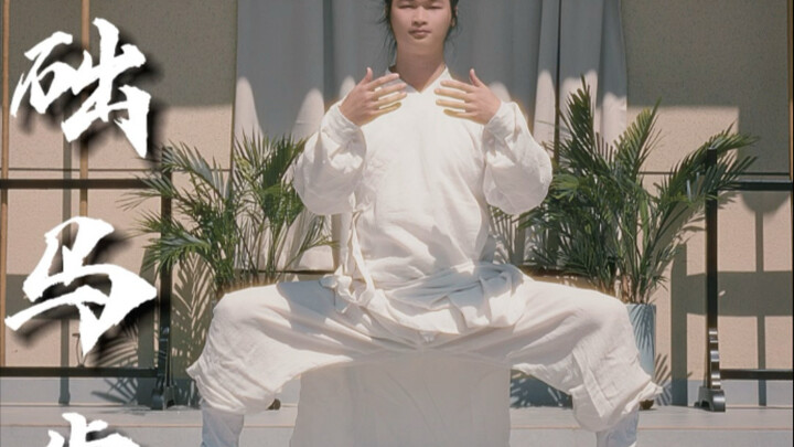 تقوية الخصر والكلى