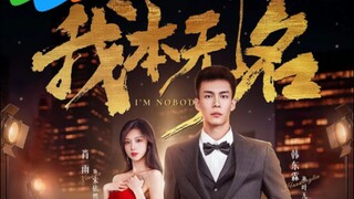 [2025] I'm Nobody - Ep 07 (Sub Indo)