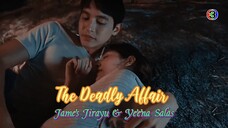 The Deadly Affair, KUNG ANG PUSO by ZEPHANIE, official MV