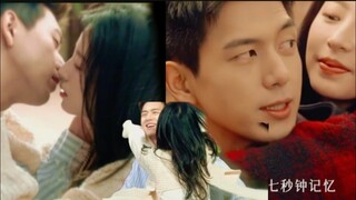 Yang Pacaran serasa dunia milik berdua,,ciuman truzz 🤣 | will Love in spring #viral #update