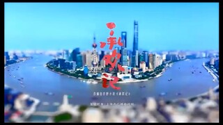 Best choice ever Tagalog ep 36