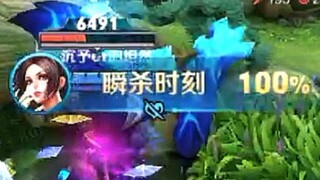 ร้อยเปอร์เซ็นต์เหลาลิ่ว