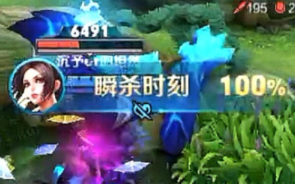 «مئة في المئة لاؤليو»