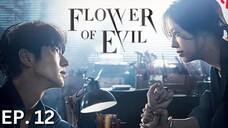 Flower of Evil ep. 12