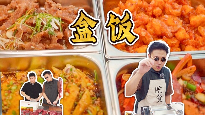 Hôm nay đến nhà Gia Chi Phái, chỉ đơn giản ăn một hộp cơm thôi!