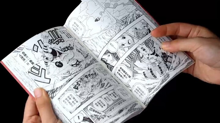 First edition of "One Piece" BOXSET Water City 33-45 volumes set ONE PIECE remake Oda Eiichiro Japan