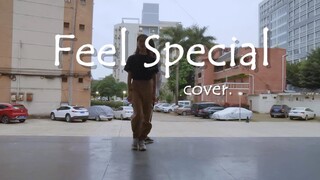 【翻跳】TWICE-Feel Special COVER 不像双胞胎的激情翻跳