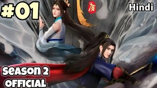 The Peak Of True Martial Arts Season 2 Episode 1 Hindi Explain Hindi/Urdu #Emperorbattleroyal