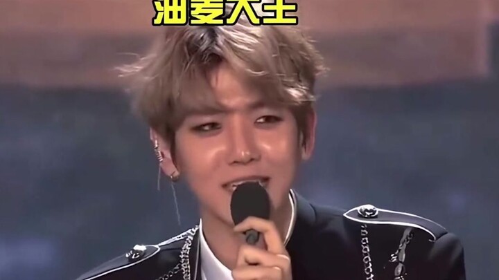 EXO ปาร์คบอมยอน วันนี้ฉันต้องแกล้งเขาสักหน่อยให้ได้!