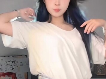 Forced into Marriage