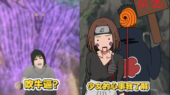 Could Sasuke with his Kaleidoscope Sharingan take on Nagato?