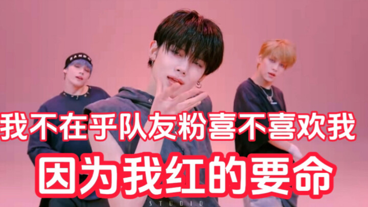 [Unethical subtitles] The five-man and one-man coronation ceremony begins now | TXT isn't really goi