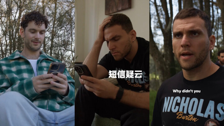 ปริศนาข้อความส่งตรง💬