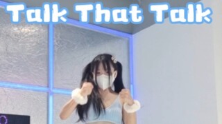 Sai à? Thật á?! Ngày nay, chẳng ai thèm để ý đến mấy cô nàng tóc hai bím rồi đến nói xấu họ nữa chứ?