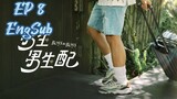 🇹🇼 Boiz Like Boiz (2023) EP 8 EngSub