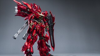 伪电镀新安洲，消光也能闪闪发光
