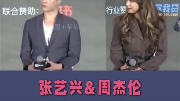 Dulu, seorang pembawa acara meminta Jay Chou berbicara bahasa Korea, tapi dia menolak dan berkata: “