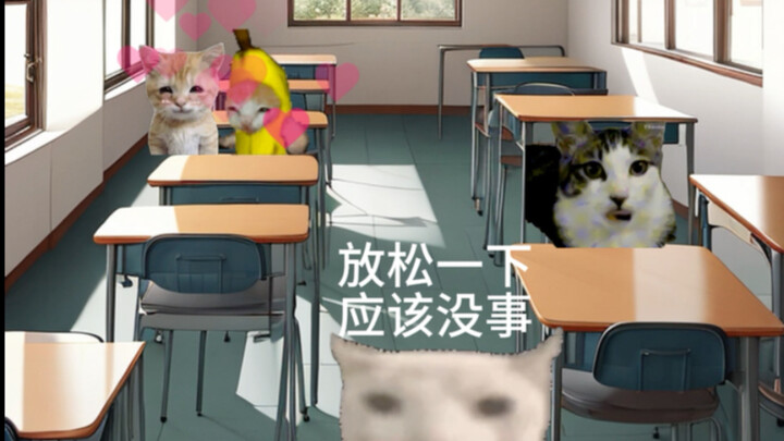 I only zoned out for a second in math class, and suddenly it turned into astronomy!