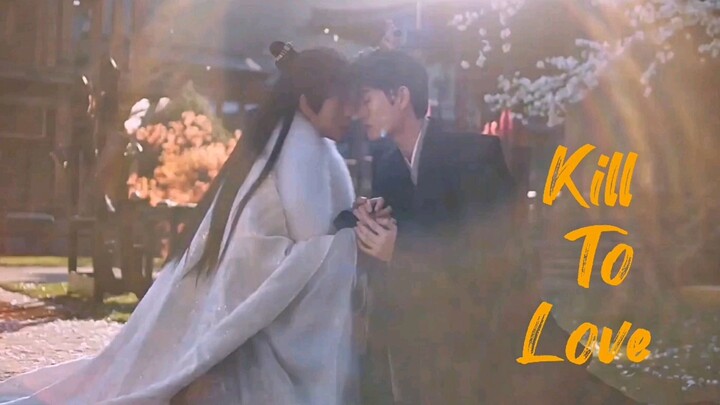 Kill to Love | August 25