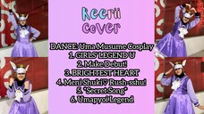 [REERII-COVER] DANCE: Uma Musume Cosplay Performance (@Sukanime)